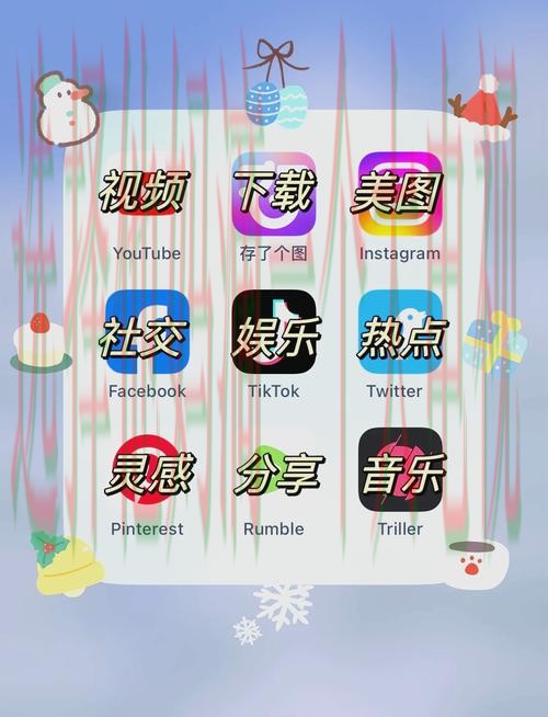 亚盈娱乐APP安卓版下载与安装指南 亚盈娱乐APP安卓版下载与安装指南