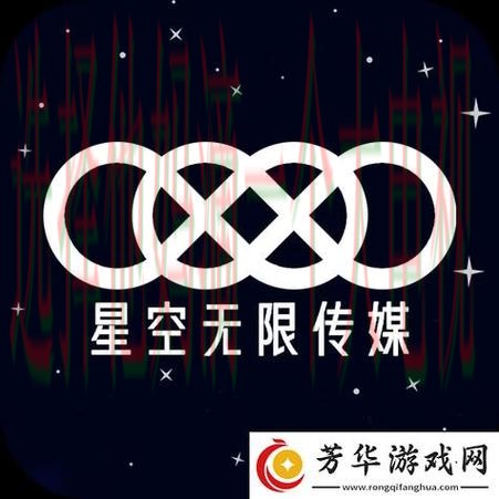 星空娱乐APP官网下载平台 星空娱乐APP官网下载平台