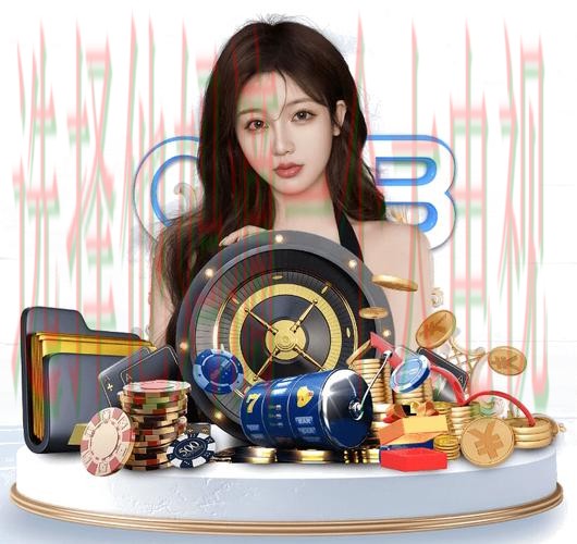 乐竞娱乐下载链接入口推荐