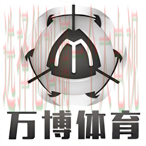 万博体育直播app官方下载教程