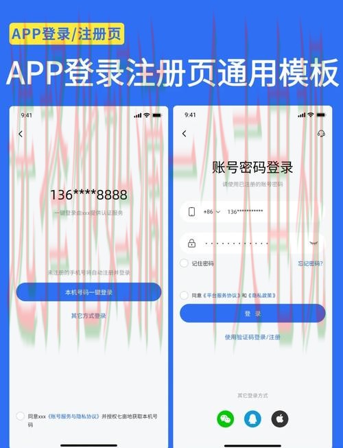 如何找到最新365BET登录链接