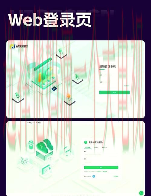 探索亚游娱乐网站的最佳登录方式 探索亚游娱乐网站的最佳登录方式