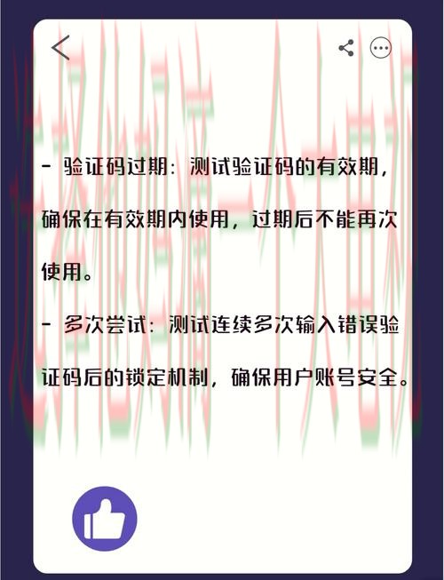 如何安全登录尊龙网页版 如何安全登录尊龙网页版