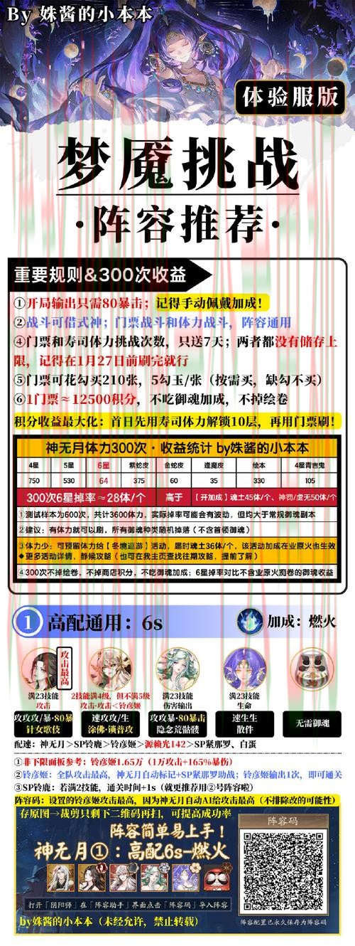 如何寻找安全下载金年会链接的方法 如何寻找安全下载金年会链接的方法