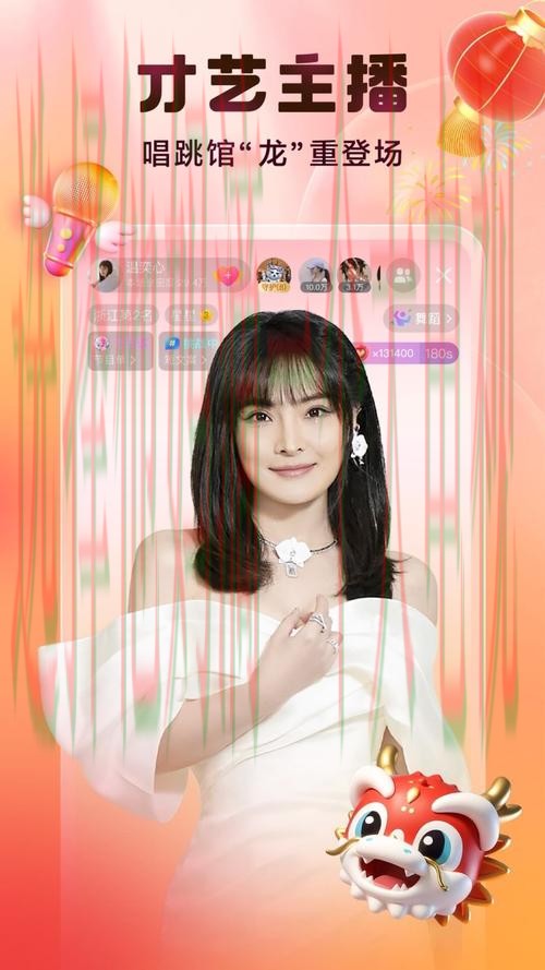 亚美直播app官方客户端下载 亚美直播app官方客户端下载