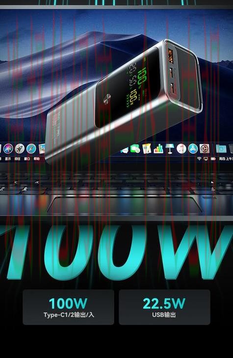 免费下载安博体育APP苹果版体验