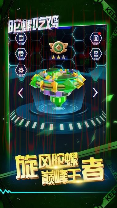 亚盈娱乐登陆注册平台官网解析