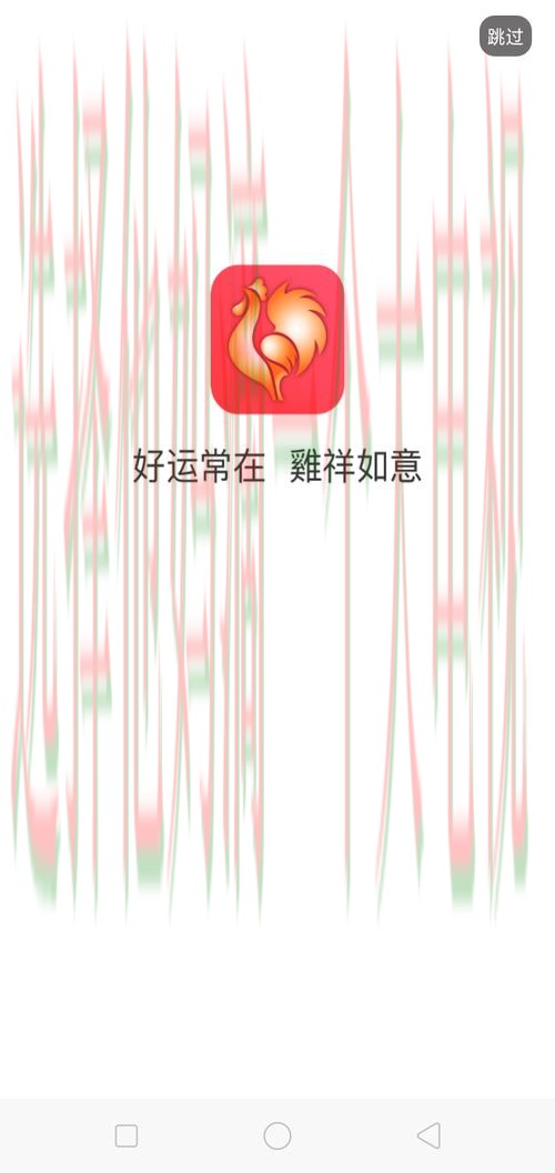 亿博官方链接入口大全