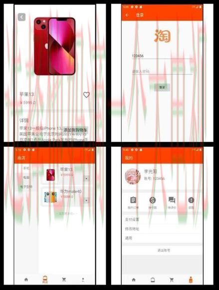 在哪里可以玩亚盈平台