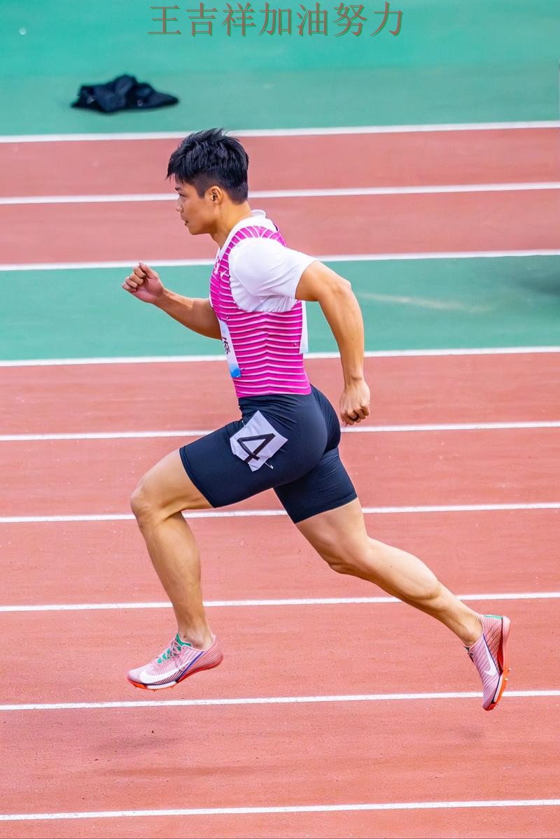 苏炳添在法甲中关键助攻改写比赛走势 使竞争形势愈发激烈