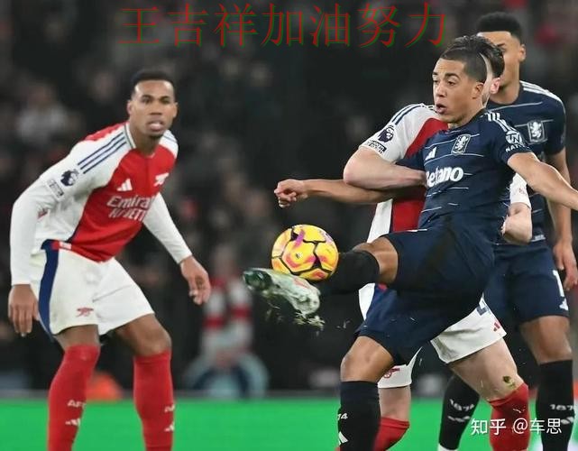 世乒赛焦点战回顾：利物浦客场逆转拿下关键三分