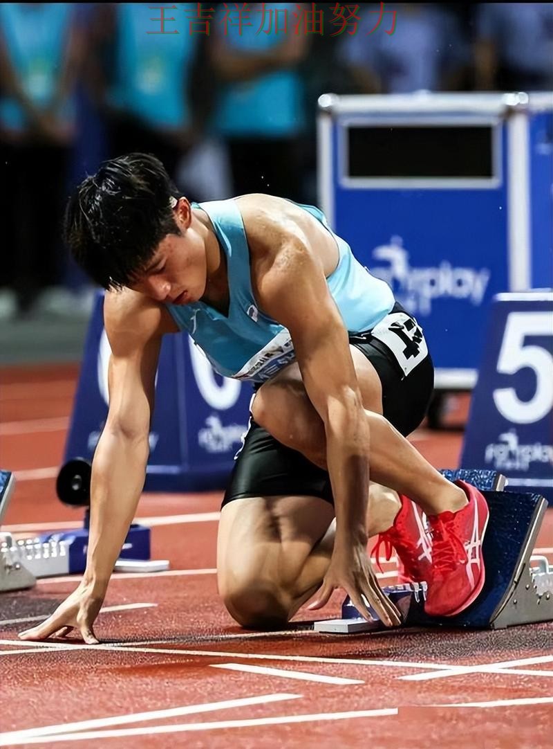 中国田径队防线失误导致痛失好局 赛后分析指出关键问题