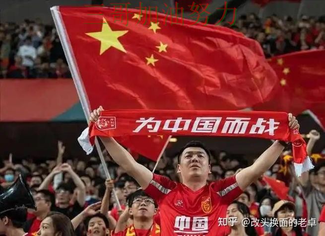 世界杯投注怎么玩靠谱吗？真实体验结果来了（World Cup 2026）