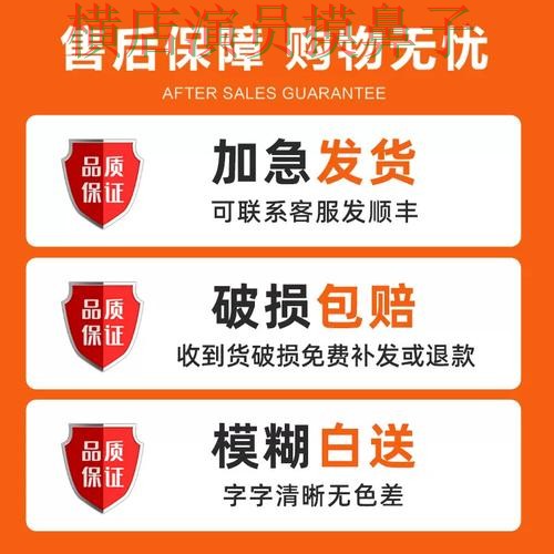 精选世界杯竞猜入口:从官网直达到直播观看全流程解析 - 2026世界杯 精选世界杯竞猜入口:从官网直达到直播观看全流程解析 - 2026世界杯